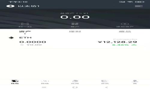 截至2023年10月，比特币官方钱包（Bitcoin Core）的大小取决于其版本和已同步的区块数据。这意味着，钱包的实际文件大小会随着比特币区块链的增长而增加。通常来说，Bitcoin Core的钱包客户端安装文件的大小可能在几百MB到几GB之间，但完整的区块链数据会占据更大的存储空间，通常超过400GB。

如果你想要使用比特币官方钱包，最好准备一个有足够存储空间的设备，并确保定期更新钱包，以便获取最优质的服务和安全性。由于区块链每时每刻都在增长，因此最新的数据和具体大小可以在比特币官方网站或相关的技术论坛上找到。