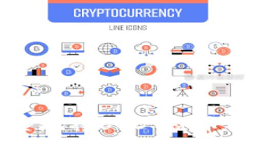 如何快速安全地将USDT从币安提现到钱包