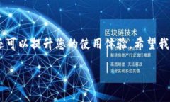 在回答您关于XRP钱包文件名的问题之前，我想强