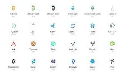 以太坊钱包是用来存储和管理以太坊（ETH）及基于以太坊的代币（如ERC-20代币）的工具。选择合适的以太坊钱包可以帮助用户更安全地存储数字资产，方便进行交易。以下是一些常见的以太坊钱包类型及其具体钱包实例。

1. 热钱包（在线钱包）

热钱包是连接到互联网的以太坊钱包，适合日常交易。虽然热钱包的使用方便，但由于其随时在线，安全性相对较低。

**实例**：
ul
liMetaMask：一个非常受欢迎的浏览器扩展和移动应用，便于管理以太坊和ERC-20代币。/li
liMyEtherWallet：一个开源的以太坊钱包，可以通过网页访问，使得用户能够创建和管理以太坊地址。/li
liExodus：一个支持多种加密货币的热钱包，界面友好，容易使用。/li
/ul

2. 冷钱包（离线钱包）

冷钱包是未连接互联网的钱包，通常提供更高的安全性。适合长时间存储数字资产。

**实例**：
ul
liLedger Nano S / X：硬件钱包，用户可以将私钥保存在设备中，保护资金安全。/li
liTrezor：另一款知名的硬件钱包，支持多个加密货币并提供强大的安全性。/li
li纸钱包：用户可以将其以太坊地址和私钥打印在纸上，完全离线保存，但需确保纸张的安全。/li
/ul

3. 移动钱包

移动钱包是专为智能手机设计的应用程序，便于用户随时随地管理其以太坊资产。

**实例**：
ul
liTrust Wallet：一个功能全面的移动钱包，支持以太坊及其代币，用户界面简洁易用。/li
liCoinomi：多币种钱包，支持以太坊，侧重于用户的隐私保护。/li
liimToken：一个专注于以太坊的移动钱包，提供丰富的DApp功能。/li
/ul

4. 桌面钱包

桌面钱包是安装在个人计算机上的软件，具有较强的安全性，同时提供较为全面的功能。

**实例**：
ul
liEther Wallet：一个简单且强大的桌面钱包，支持以太坊及其代币。/li
liMist Wallet：以太坊的官方桌面钱包，虽然现在已不再更新，但曾经是使用广泛的选择。/li
liAtomic Wallet：一个多币种桌面钱包，用户可以通过其内置的交易功能直接交易。/li
/ul

5. 交易所钱包

许多加密货币交易所提供钱包服务，用户可以在交易所内存储以太坊资产。然而，将资产存放在交易所钱包的风险较高，因为交易所的安全性受到外部因素的影响。

**实例**：
ul
liBinance：世界上最大的加密货币交易所之一，提供以太坊的存储和交易功能。/li
liCoinbase：一个用户友好的交易平台，提供以太坊及其钱包服务。/li
liKraken：老牌交易所，也提供以太坊钱包功能。/li
/ul

如何选择合适的以太坊钱包？

选择合适的以太坊钱包时，用户需要考虑多个因素：
ul
listrong安全性：/strong冷钱包通常更安全，适合长期存储，而热钱包适合频繁交易。/li
listrong易用性：/strong新手可能更倾向于选择界面友好的钱包，如MetaMask或Trust Wallet。/li
listrong费用：/strong某些钱包在提取或交易时会收取费用，因此要仔细了解相关条款。/li
listrong支持的币种：/strong如果用户希望管理多种加密货币，选择一个多币种钱包会更方便。/li
/ul

我的个人经历

回想起我第一次接触以太坊钱包时，感觉既兴奋又紧张。那时候，我对数字货币的了解还很有限，记得在朋友的推荐下下载了MetaMask。初次创建钱包时，我花了不少时间在自己的一笔小资金上，小心翼翼地保存私钥，生怕丢失。

使用MetaMask让我感到非常方便，因为它可以直接集成到浏览器中，我能随时访问DApp，体验到以太坊生态中的各种应用。尽管有时也会面对网络交易的波动和手续费的问题，我还是感到这个数字资产的潜力巨大。

后来，随着对以太坊的了解加深，我尝试了冷钱包。例如购买了Ledger Nano S。尽管要时常连接设备并进行备份，但为了我的资产安全，我认为这些都是值得的。冷钱包让我觉得我对数字资产的控制变得更加稳妥，心里也踏实了很多。

总结

以太坊钱包种类繁多，每种钱包都有其独特的优点和适用场景。选择合适的钱包需要平衡安全性、易用性和费用等多个因素。无论是新手还是经验丰富的用户，了解不同钱包的功能和安全性，能够更好地保护和管理自己的数字资产。

通过自己的使用经历，我意识到对每一种钱包的了解和选择不仅是对资产的管理，更是一种对新兴科技的探索和拥抱。无论身处何地，拥有一个安全、便利的以太坊钱包，让人对未来的数字经济充满期待。