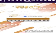 TP冷钱包扫码签名是指在使