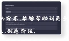   TPWallet：如何在币安链上