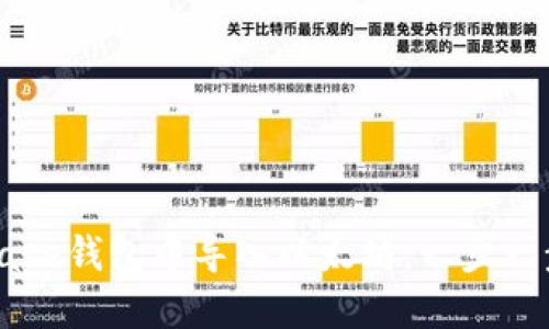 如何在Coinbase钱包中导入以太坊：一步一步的实用指南