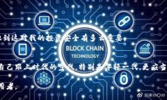 bianqi/bianqi比特币, 钱包, 加密货币/guanjianci比特币