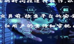 提币的费用因多个因素而异，包括交易的网络拥