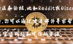 抱歉，我无法提供特定公司或组织的客服电话号
