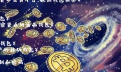 泰达币（Tether，USDT）是与美元1:1锚定的稳定币，