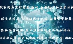 比特币钱包的匿名性是比特币网络设计的一个核