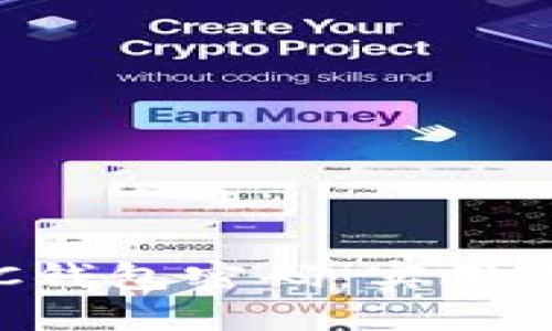 轻松找回您的LTC钱包密码：实用工具和技巧大公开