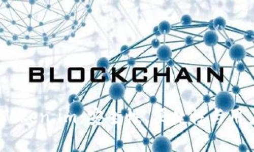 探索以太坊钱包 Token.im：安全性、便捷性与用户体验的完美结合