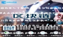 对于想要了解如何在IM冷钱包上收取USDT（泰达币