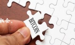 TokenPocket是一家专注于区块链和数字资产管理的科