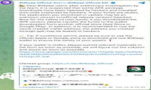 庆祝TPWallet五周年：探索区块链钱包的未来之路