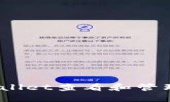 如何使用TPWallet查看和管理您的NFT资产