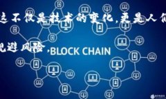 比特币钱包是用来存储、发送和接收比特币的一