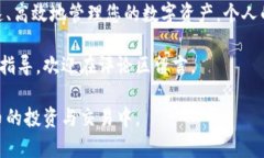 要将USDT提到币安钱包，您需要按照以下步骤进行