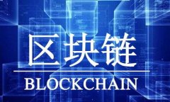 全面解析比特币钱包的多种类型：选择适合你的