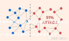 为了帮助你创建一个详细、实用的内容，我首先