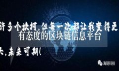   如何轻松将TP资产导入钱包，实现资产管理的