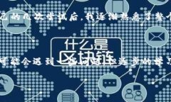 导入小狐狸（MetaMask）钱包的私钥到TPWallet的步骤