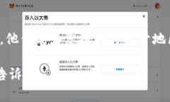 关于您的问题，您可能遇到了因地理限制或账户