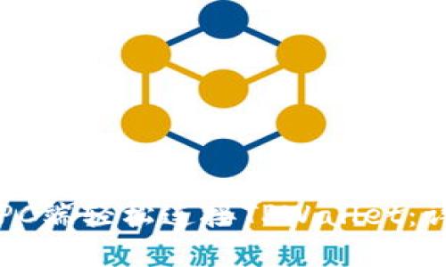 如何在PC端轻松连接TPWallet：详细指南