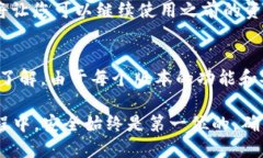 在TP Wallet升级后，如果您希望返回旧版本，可以