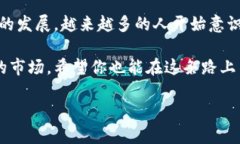 如果你想将OKB充值到钱包中，可以按照以下步骤