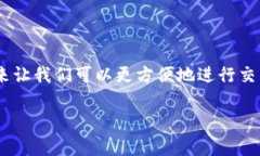 在讨论TPWallet地址是否能够继续使用之前，我们需