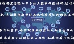 查看狗狗币钱包的实用指南：轻松掌握您的数字