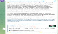 全面指南：如何找回你的狗狗币钱包