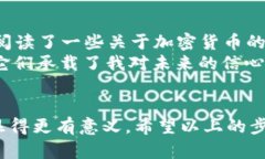 以下是关于如何在TPWallet中查看钱包名称的说明，