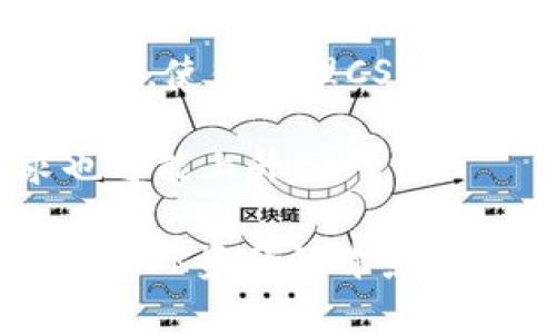 是的，CSPR（Casper Network的代币）和TPWallet（一个支持多种区块链的钱包应用程序）可以提到，因为TPWallet支持多种代币和区块链，包括CSPR。这种关联性可以体现在以下几个方面：

1. **资产管理**：用户可以使用TPWallet来管理他们的CSPR资产，方便进行交易和存储。

2. **跨链支持**：TPWallet的跨链功能使用户能够更方便地在不同区块链之间转移CSPR和其他代币。

3. **用户体验**：TPWallet提供用户友好的界面和多种功能，例如隐私保护和安全存储，使得管理CSPR更加便捷。

4. **市场增长**：随着CSPR的采用增长，使用TPWallet进行交易和资产管理的需求也可能上升。

总之，在讨论CSPR时提到TPWallet是合适的，特别是在强调用户如何有效管理和交易CSPR资产的背景下。