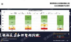 关于“TokenPocket交易所跑路了吗”的问题，目前没