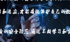 关于tpwallet被盗的事件，可以从多个方面进行分析