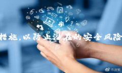 TPWallet 是一个方便用户管理数字资产的钱包应用