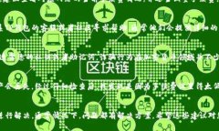 如果您在使用TP钱包（TPWallet）时没有收到您的资