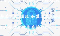 关于tpwallet注册流程的时间，这通常取决于几个因