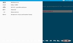 轻松管理资产：无手续费比特币钱包全攻略