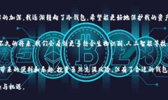 dogecoin钱包显示出其在加密货币世界中的实用价值