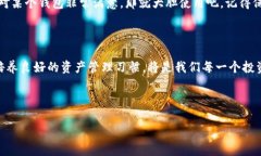 tpwallet与麦子钱包的同步可能性探讨在数字货币日