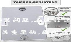 安装TPWallet或任何其他应用程序时被拦截，通常是