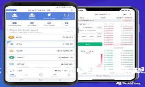 biasoti比特币钱包能否安装到U盘?实现安全存储的最佳实践