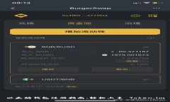 以太坊钱包注册指南：轻松上手 Token.im