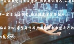 TokenPocket钱包创建失败：解决方案与实用指南To