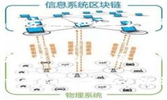 在使用 TPWallet 或其他数字钱包进行转账时，有时