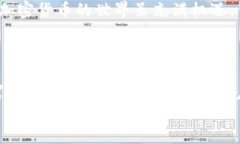 币安如何将SHIB提取到TP钱包：详细指南/币安, S