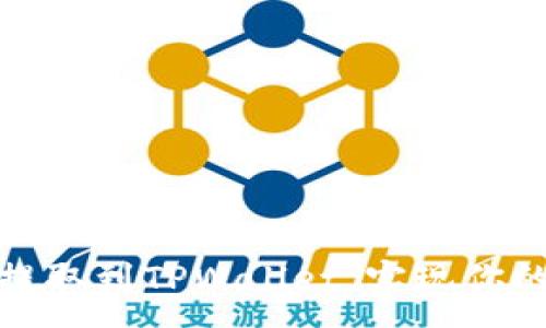 :
如何将狗狗币安全提取到TPWallet，实现你的加密货币投资价值