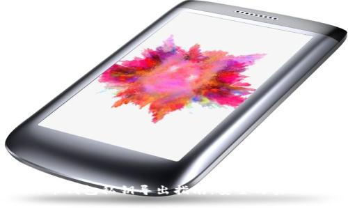 比特币钱包私钥导出指南：安全与实用并重