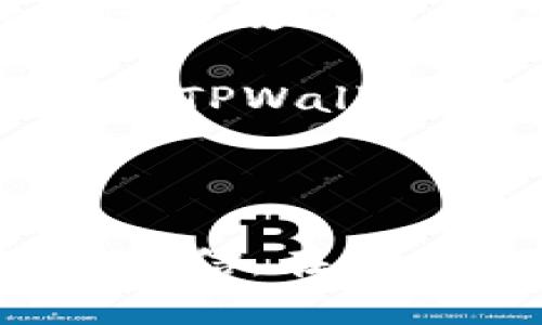 目前，TPWallet（TP钱包）在中国地区是可以使用的，但具体的使用情况可能会因政策变化而有所不同。TPWallet 是一个多链数字钱包，支持存储和管理各种加密资产以及进行去中心化交易。以下是一些关于 TPWallet 在中国的使用情况的细节：

### TPWallet 简介

TPWallet 是一款支持多种区块链资产的数字钱包，包括但不限于以太坊和波场等主流公链。它用户友好，能够方便地管理用户的数字资产，发送和接收代币。此外，TPWallet 还提供了去中心化交易所（DEX）的功能，允许用户在不需要中介的情况下进行交易。

### 使用 TPWallet 的优势

使用 TPWallet 的一个主要优势是其安全性。钱包采用了多重签名技术和私钥加密，保护用户资产免受盗窃风险。此外，TPWallet 的去中心化特性使得用户在进行交易时不必过分依赖中心化的平台，降低了交易风险。

此外，TPWallet 还具有多链支持的优势。用户可以在一个钱包中管理多种资产，避免了使用多个钱包的复杂性。这对于新用户或那些刚入门的人来说，显得尤为重要。

### 政策与合规性

对于中国地区的用户来说，加密货币的法律环境相对复杂。中国政府对于加密货币的监管政策相对严格，许多交易所都被关闭，而对加密货币的ICO（首次代币发行）也持保留态度。在这样的政策背景下，TPWallet 作为一个钱包工具，其使用和功能可能会受到一定的限制。

然而，作为一个自主管理资产的工具，TPWallet 的使用依然存在。用户可以通过其平台保管或交换数字资产，只要确保遵循当地的法律法规。

### 我个人的经历

我第一次接触 TPWallet 是在朋友的推荐下，他对这款钱包赞不绝口。起初我对于加密货币的概念并不太理解，也感到害怕，毕竟这是一个十分新颖但又充满风险的领域。然而，当我亲自使用 TPWallet 后，我感受到了它的便捷和安全。

在绑定我的第一笔资产时，我的心情既期待又紧张。随着逐步熟悉这款工具，我逐渐意识到它的实用价值，尤其是它的多链支持和用户友好的界面让我能够轻松管理我的数字资产。一开始我也模仿朋友的举动，试着进行小额的交易，随着经验的积累，我逐渐增加了交易的频率。

### 如何安全使用 TPWallet

虽然 TPWallet 提供了许多安全保护措施，但作为用户，我们仍然需要对自己的资产负责。以下是一些安全使用 TPWallet 的建议：

ul
  listrong保护私钥：/strong切勿泄露自己的私钥，这是获取你资产的唯一钥匙。将私钥保存在一个安全的地方，不要在互联网上分享。/li
  listrong启用双重验证：/strong如果 TPWallet 提供双重验证功能，请务必启用，以增加安全性。/li
  listrong定期备份钱包：/strong定期备份钱包的数据，以便在需要时能迅速恢复。/li
  listrong保持软件更新：/strong务必使用 TPWallet 的最新版本，以确保你在享受新特性时，同时也获得最新的安全修复。/li
/ul

### 未来展望与个人感受

随着加密货币和区块链技术的不断发展，TPWallet 也在不断更新与进步。我相信，未来会有更多的用户认识到去中心化数字钱包的重要性，特别是随着人们对数字资产的需求日益增加。

对于我个人而言，TPWallet 不只是一款钱包工具，它代表着一种新的经济模式。一方面，我感受到金融自由的魅力，另一方面，我也看到了潜在的风险和挑战。学会理性投资和管理自己的资产对我来说是一个持续的学习过程。

### 总结

总的来说，TPWallet 是一款功能强大且安全的数字钱包，尤其是在中国地区的用户也可以尝试使用。然而，用户在使用过程中必须时刻关注政策动态，确保合法合规。同时，要保持警惕，保护好自己的资产。在经过一段时间的使用后，我已经逐渐将其视为自己资产管理的重要工具之一。

我希望我的经历和观点能给正在考虑使用 TPWallet 的用户提供一定的帮助和启发，不论你是刚入门的新手，还是有一定经验的投资者，TPWallet 都能为你提供一个便捷和安全的平台。

### 最后的思考

作为一个普通用户，我也时常会进行不断的学习和反思。加密货币市场的变化是迅速的，技术的变革也在不断推动着这一领域的发展。我相信，在未来，数字资产将会成为生活中不可或缺的一部分。希望大家都能在这一过程中找到适合自己的方式，安全、理性地管理自己的资产。